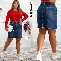 Юбка Beki 513 navy - делук