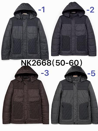 Куртка Ale-Ate NK2668-1 grey - делук