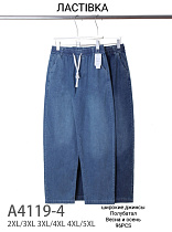 Джинсы А4119-4 - делук