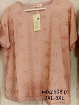 Футболка Desselil 608 peach - делук