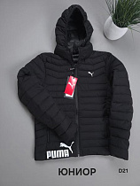 Куртка Hous Of Timur HT797 black - делук