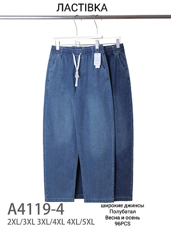 Джинсы А4119-4 - делук