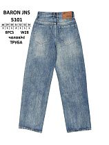 Джинсы God Baron 5101 blue - делук