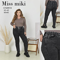 Джинсы Jeans Club 6768 black - делук