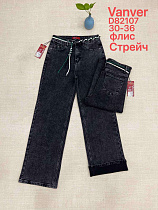 Джинсы Vanver D82107 black - делук
