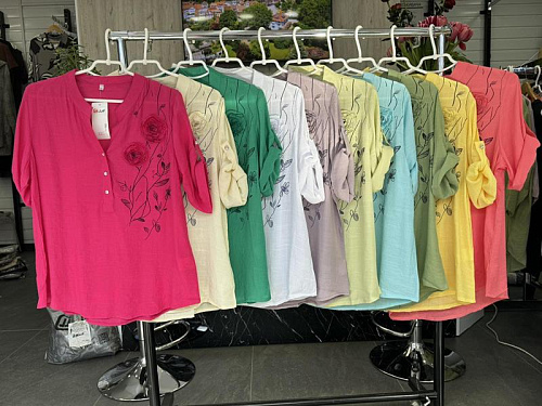 Рубашка P.Hey PH7 l.yellow - делук