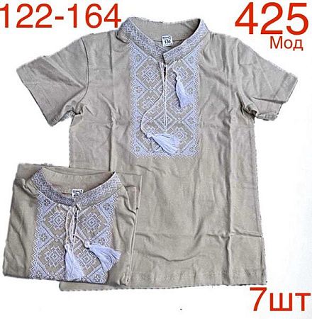 Вышиванка Надийка 425-1 l.grey - делук