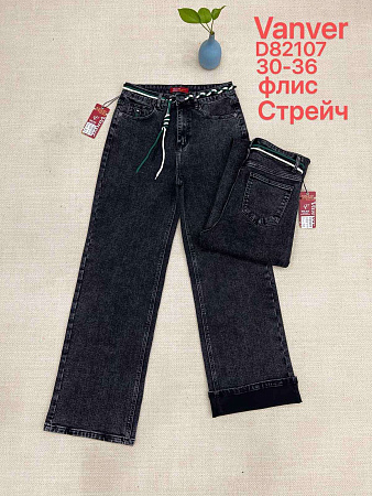 Джинсы Vanver D82107 black - делук