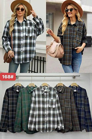 Рубашка Шаолинь 168 mix - делук