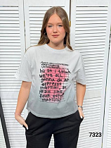 Футболка Mmc Clothes 7323 grey - делук