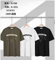 Футболка Ale-Ate Z1789 khaki - делук