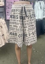 Шорты S.Style 288-2 beige - делук