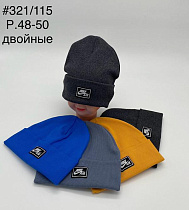 Шапка Dgmd 321-115 mix - делук