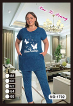 Костюм Fili Wear 1702 blue - делук