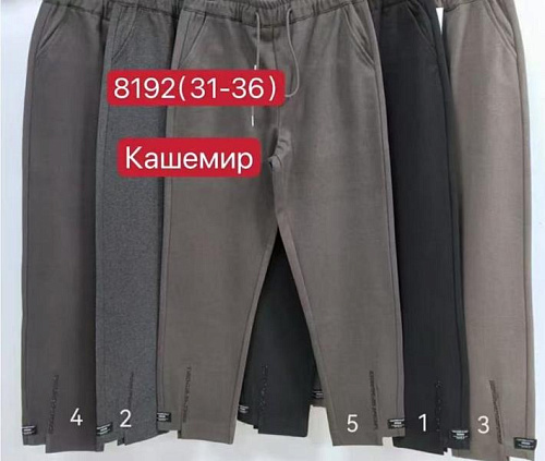 Штаны Immei 8192-3 beige - делук