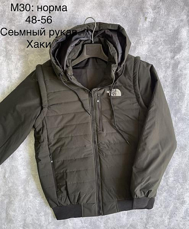 Ветровка Tran M30 khaki - делук