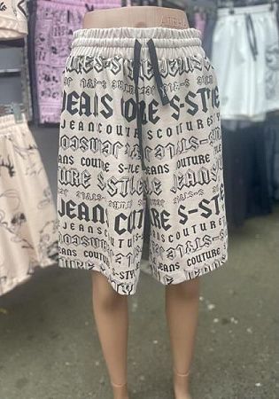 Шорты S.Style 288-2 beige - делук