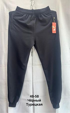 Штаны Спорт Minh MH1047 black - делук