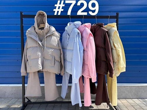 Костюм Oukali 729 brown - делук