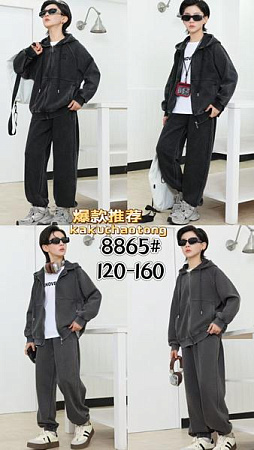 Костюм Спорт Фунтик 8865 black - делук
