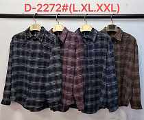 Рубашка Saint Wish D2272 navy - делук