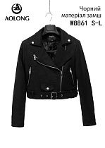 Куртка Dgmd W8861 black - делук