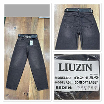 Джинсы Maxim Jeans 02139-2 d.grey - делук