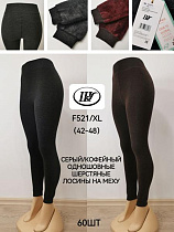 Лосины Kenalin 521 black - делук