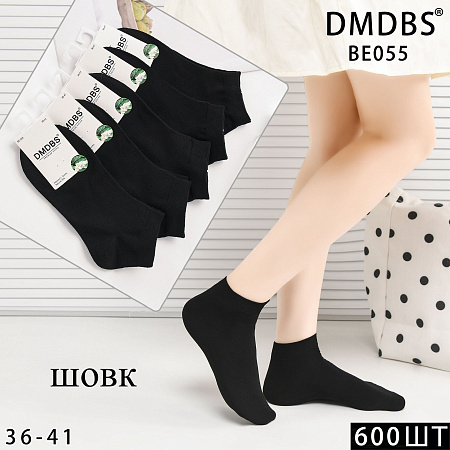 Носки BE055 - делук