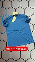 Футболка Alex Clothes 4617 blue - делук