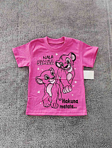 Футболка Proschenko PR89 pink - делук