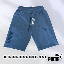 Шорты Mary Poppins 7452 blue - делук