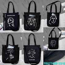 Сумка Fashion Bag 98877-6 black - делук
