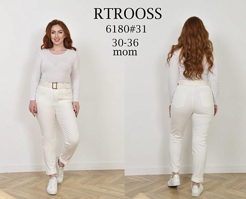 Джинсы Jeans Club 6180 milk - делук