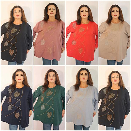 Свитер Biblos 2308 mix - делук