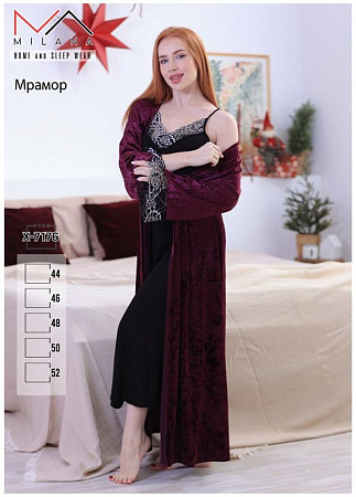 Комплект Imlion X7176 wine - делук