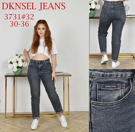 Джинсы Dknsel 3731 blue - делук