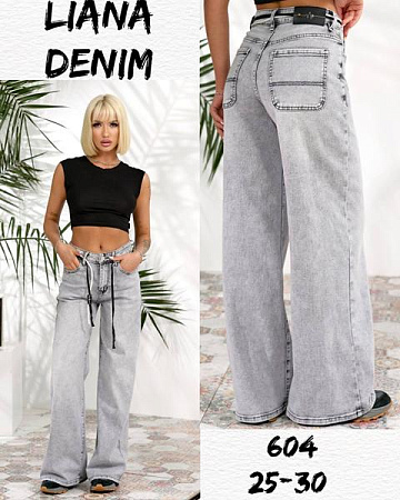 Джинсы Beki 604 l.grey - делук