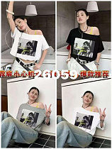 Футболка Divo 26059 black - делук