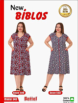Халат Cotpark 540-5437 navy-red - делук