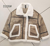 Куртка Flong D228 camel - делук