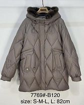 Куртка Immei 7769-B120 brown - делук