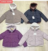 Куртка Шаолинь K856B purple - делук