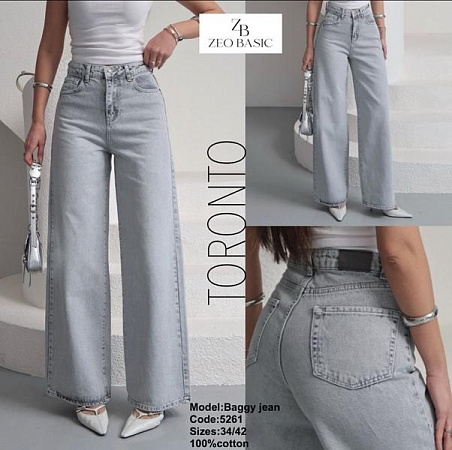 Джинсы Jeans Style 5261 l.grey - делук