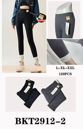 Лосины Tran BKT2912-2 mix - делук