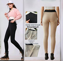 Лосины Hoan 3038 black - делук