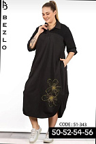 Платье Alberk 51-343 black - делук