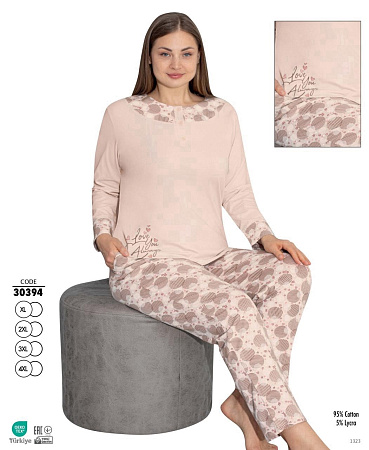 Пижама Trikotag 30394 beige - делук