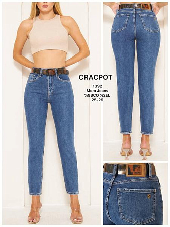 Джинсы Maxim Jeans 1392 blue - делук