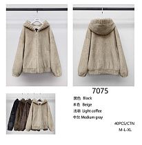 Куртка Direa 7075 beige - делук